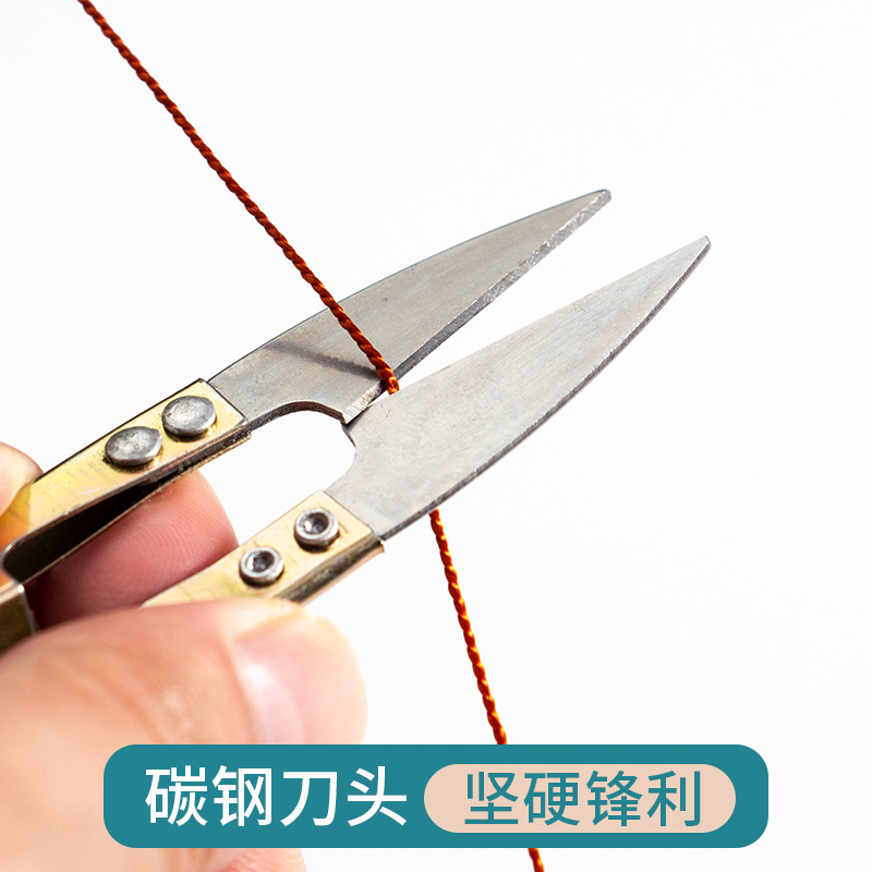 Wholesale stainless steel U-shaped yarn shears, cross-stitch shears, thread end small shears, spring independent packaging shears in stock Item Picture