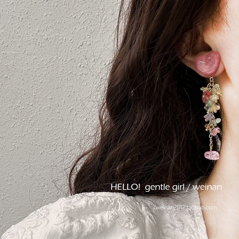 Colorful heart-shaped tassel earrings 2025 bestsellers, super fairy-like summer colorful crushed stone stud earrings, sweet and girlish earrings details Picture
