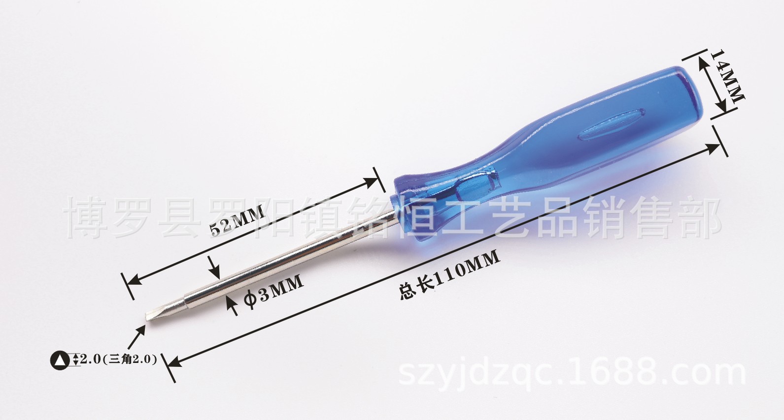 1.8,2.0,2.3 triangular screwdriver 1.8,2.0,2.3 triangular screwdriver for disassembling toys Triangular screwdriver undefined