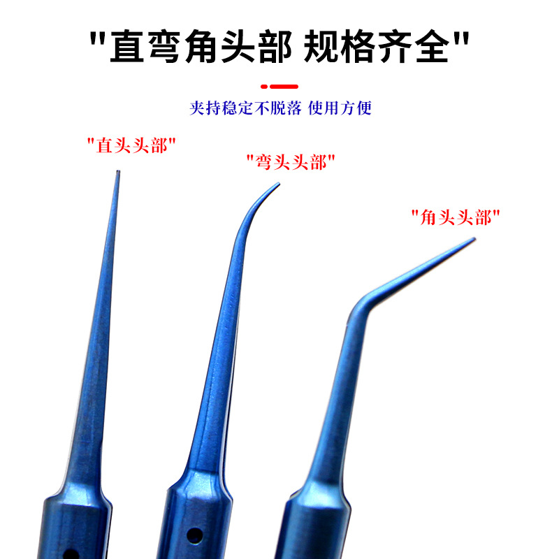 Medical ophthalmic surgical microscopic forceps, double eyelid surgery tools, titanium alloy ophthalmic wire forceps, ligation forceps, flying wire forceps Specification drawing