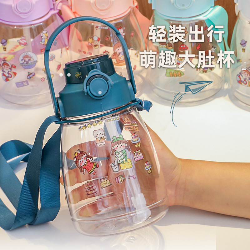 Summer children's straw direct drinking cup with high appearance level, large-capacity and big-bellied cup, portable plastic cup for girls as a gift full figure