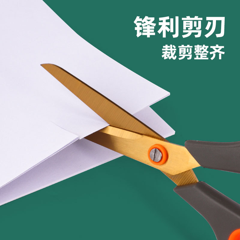 Lin Tai makes stationery scissors, student office and household sewing, paper-cutting knives, Teflon hand utility knives, and gold-plated scissors Specification drawing