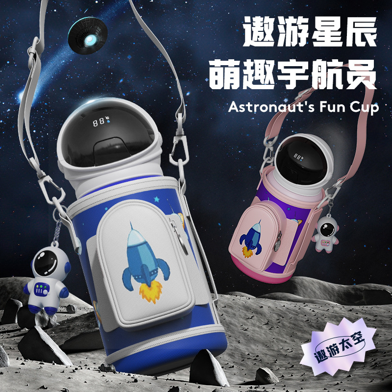 Astronaut smart insulated cup, 316 stainless steel large-capacity children's insulated kettle, student straw water cup with cup sleeve details Picture
