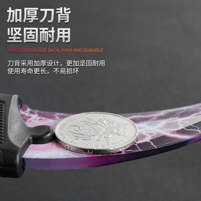 CSGO Claw knife Outdoor high-hardness self-defense weapon knife portable outdoor toy game swing knife unsharpened Application Scenario