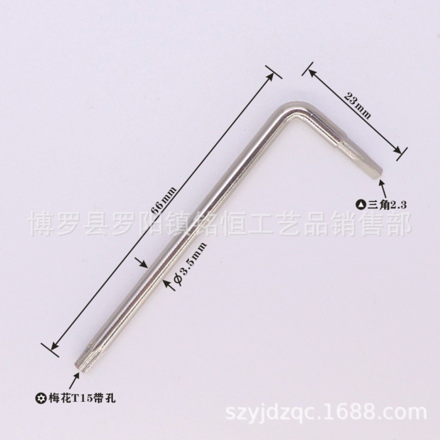 One-end triangular 2.3 and one-end T15 dual-purpose wrench, L-shaped triangular 2.3 - T15 dual-purpose wrench details Picture