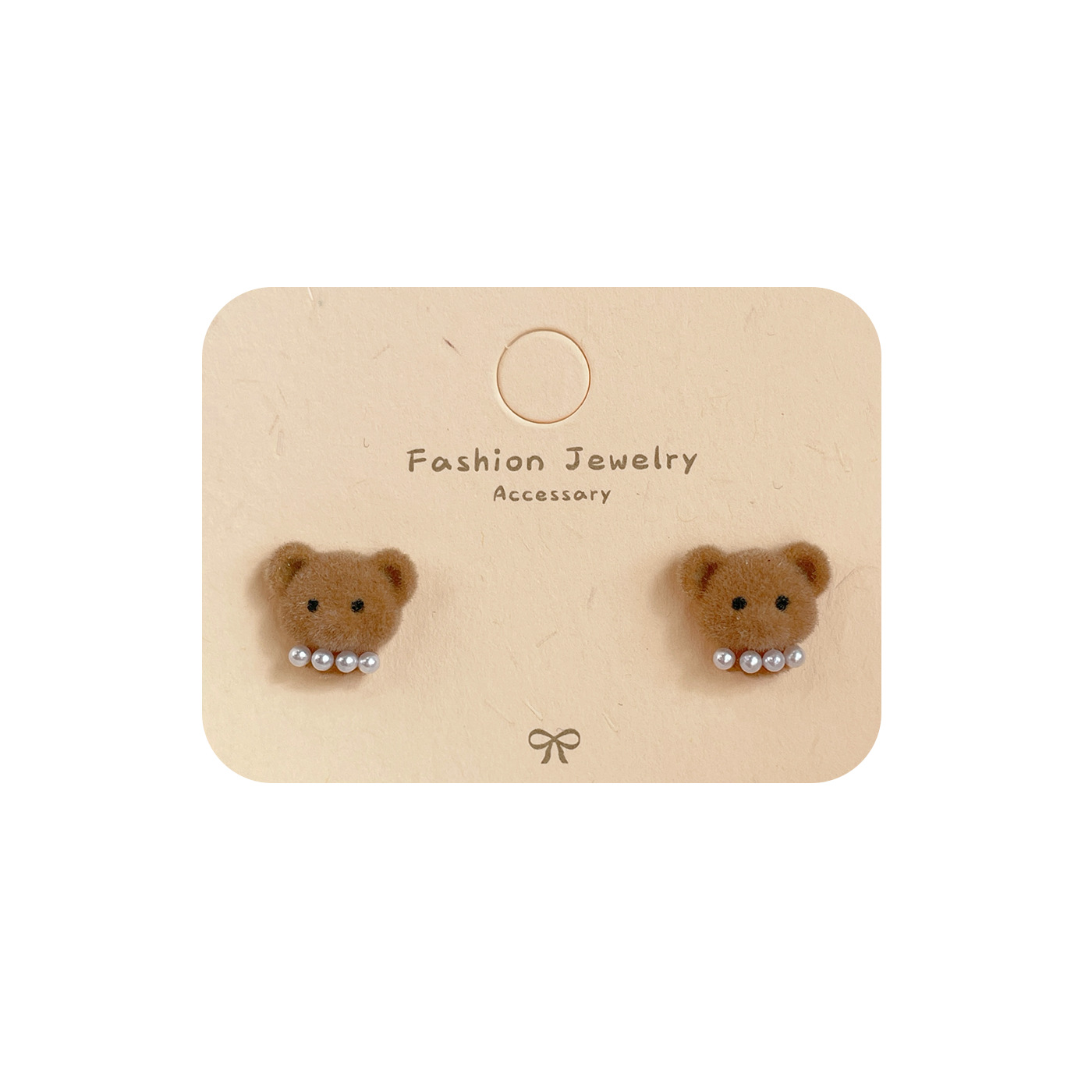 Coffee-colored plush bear pearl earrings for women, 925 silver needle, cute cartoon, sweet, exquisite and fluffy winter earrings Item Picture
