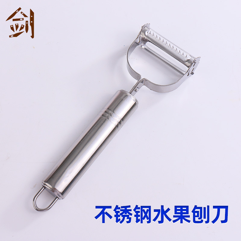 Wholesale of household kitchen peelers, including carrot and potato peelers, stainless steel apple peelers, and fruit peelers full figure