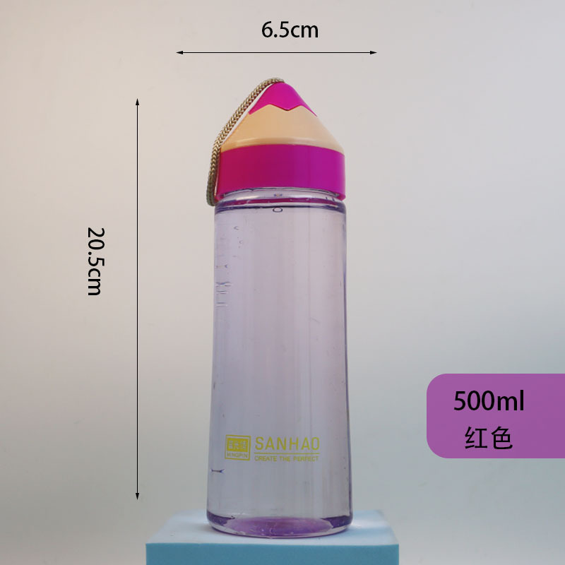 Free shipping Women's Summer Special sale: Wholesale of high-quality handled space cups and large-capacity plastic outdoor sports water cups Specification drawing