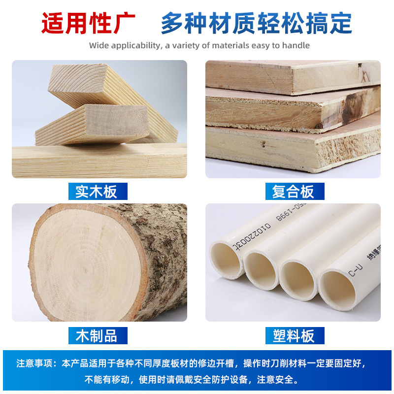 Double-edge straight knife woodworking milling cutter, engraving and trimming machine, cutting knife, slotting knife, British V-shaped round-bottom knife Specification drawing