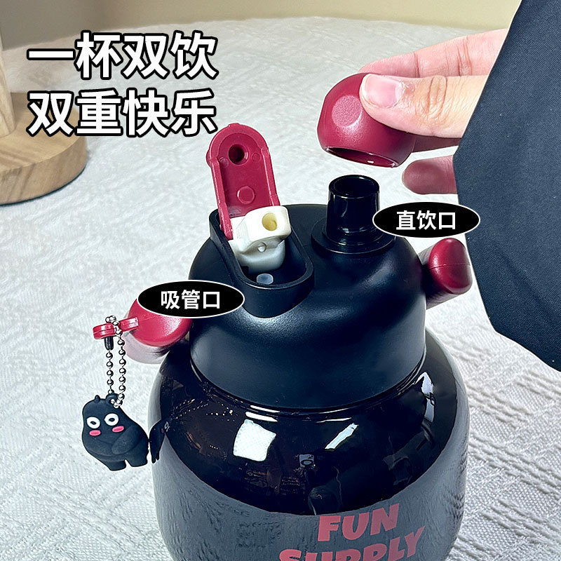 Cute carrying pot, large-belted double drinking cup, large-capacity high-temperature resistant portable water bottle, space straw cup Specification drawing
