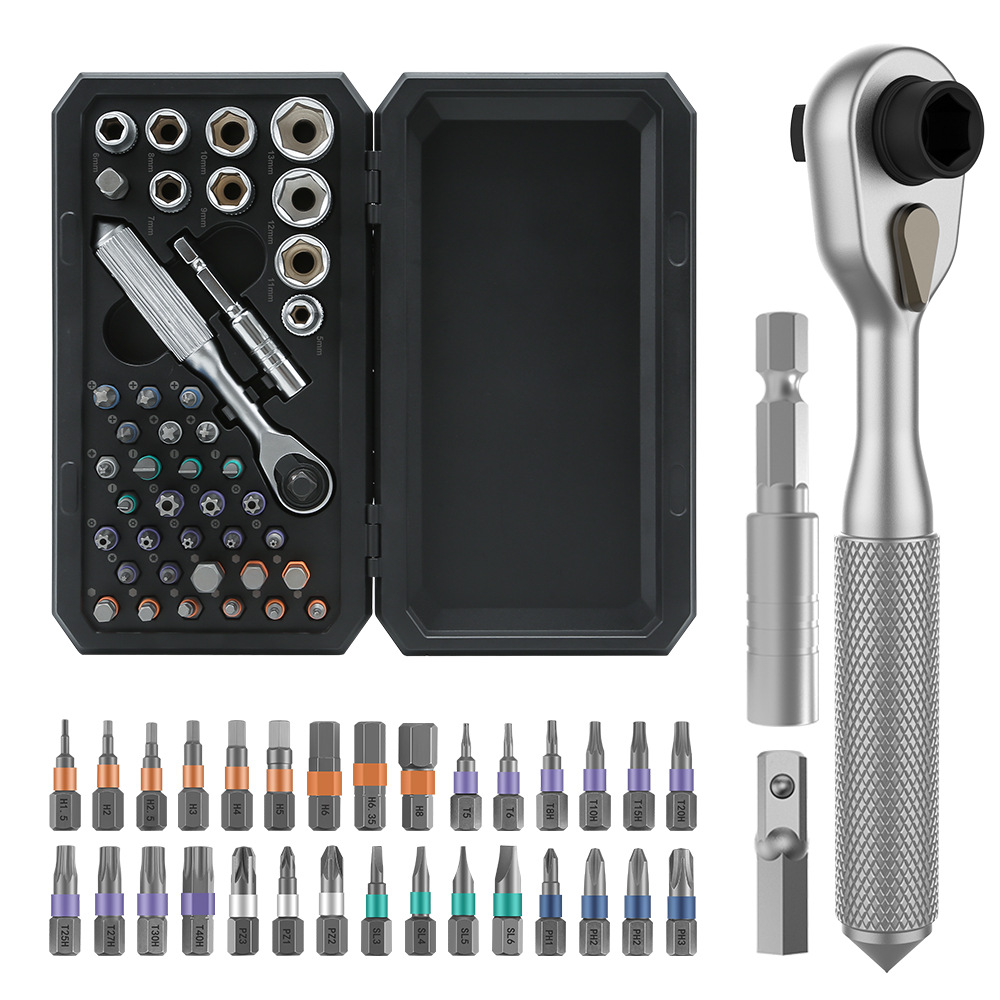 Youfu Tools 42-in-1 ratchet effort-Saving S2 Screwdriver Set, Bicycle Repair Kit, Simple household Appliance Disassembly and assembly Item Picture