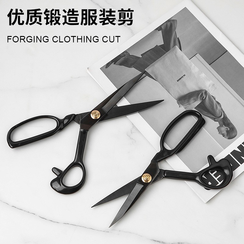 Tailors, scissors, clothing, everyone uses scissors to cut 8-12 inch sewing, spinning, fabric, leather, wholesale high-carbon steel Specification drawing
