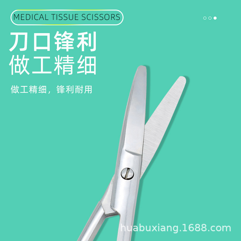 Medical tissue scissors, stainless steel straight pointed head elbow, surgical suture removal scissors, medical aesthetic ophthalmic anatomy scissors Application Scenario