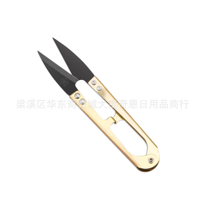"Da Ji Sha Scissors, Da Ji Xing carbon steel small scissors, cutting thread ends, household U-shaped spring sha scissors, cross-stitch small scissors. Item Picture