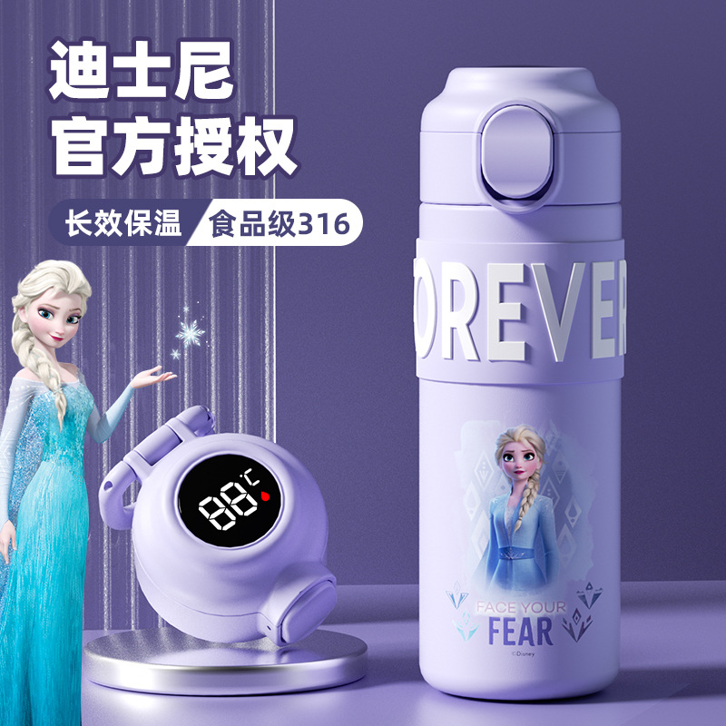 Disney children's insulated cup, high appearance level 316 food grade, special water bottle for primary school students, smart water cup full figure