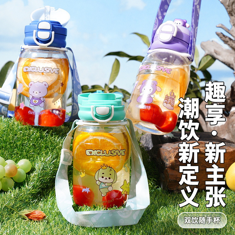 Large-capacity double drinking cup, special straw cup for children and girls to go to school, portable water bottle with high heat resistance and high appearance level for men details Picture