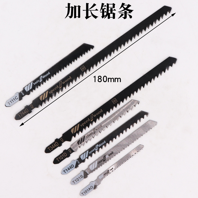 Curve saw blade T744D 180mm extended wood saw blade Application Scenario