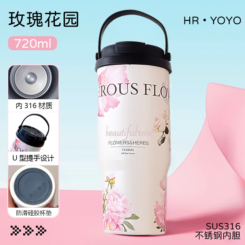 316 stainless steel vacuum stainless steel insulated cup, high appearance level, large capacity double-drinking ice cup, outdoor portable water cup details Picture