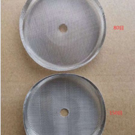 The filter screen is made of 304 stainless steel and can filter coffee with a mesh size of 150 and a fine mesh size of 80 Specification drawing