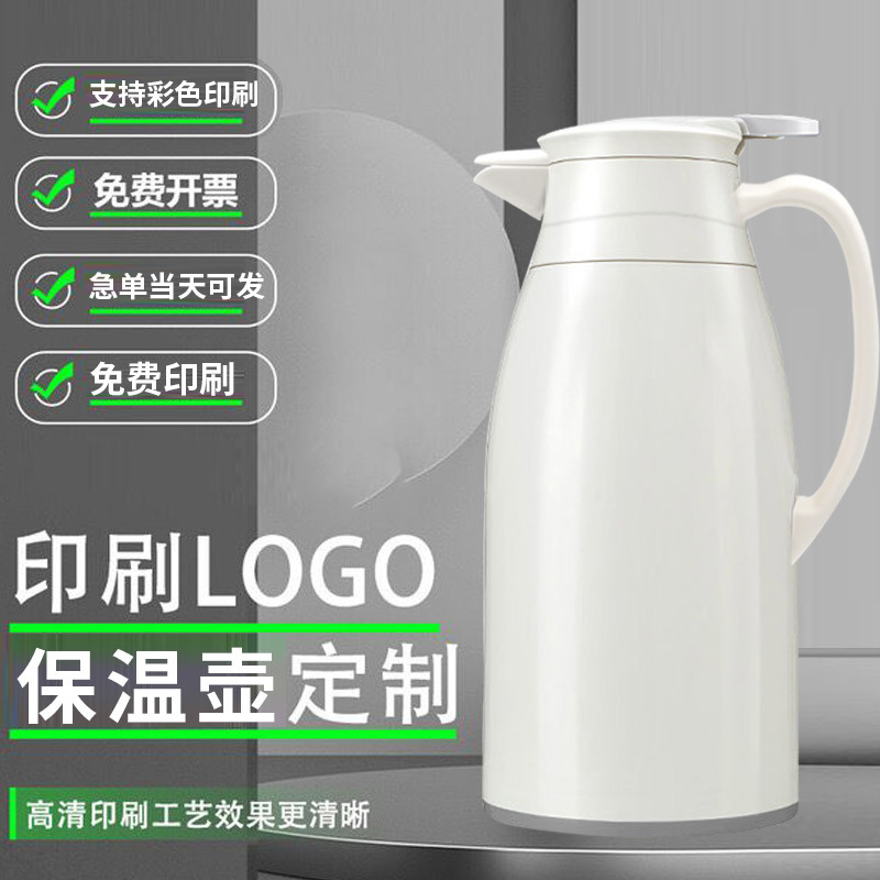 Thermos flasks, color boxes, gifts, hot water kettles, glass inner timid thermos flasks, student office factory direct sales, large details Picture