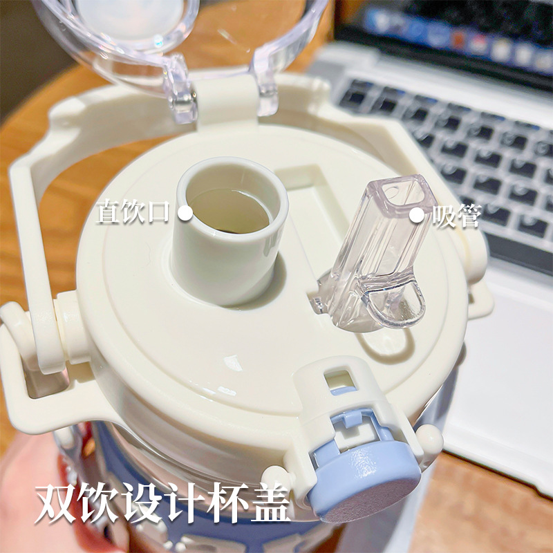 Sanrio officially authorized student water cup, high appearance level, large-capacity double-drinking insulated cup, convenient to carry sports water cup Specification drawing