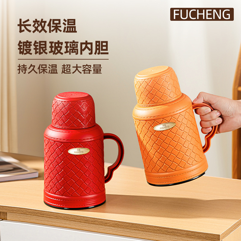 Leather thermos flask, hot water bottle, household small thermos flask, small mini boiling water bottle, glass inner liner, thermos flask details Picture