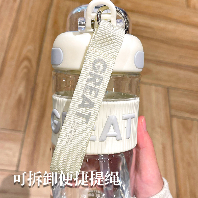 Simple letter plastic cups, student sports water bottles, large-capacity straw cups, portable double-drinking wholesale water cups for girls Specification drawing