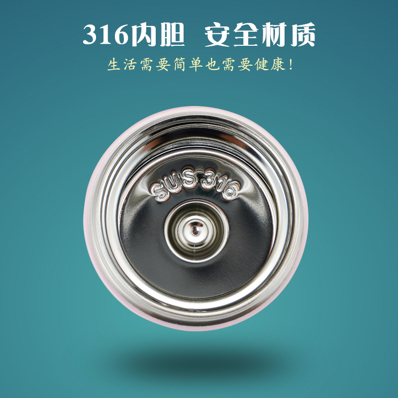 Wholesale of 316 stainless steel insulated cups, mini pocket cups, office and outdoor portable car business gift water cups Specification drawing