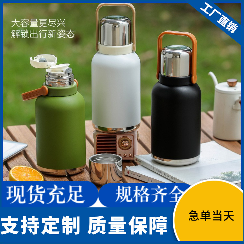 Wholesale of new all-steel lid 316 insulated cups, stainless steel large-capacity hand-held water cups, and outdoor portable travel flasks full figure