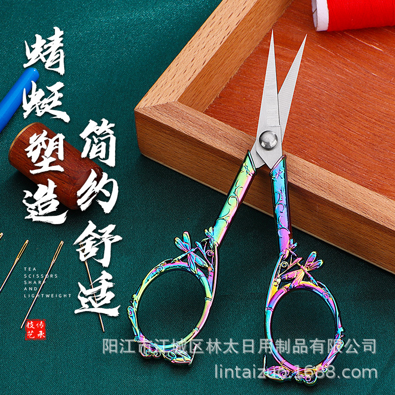 Aluminum alloy small scissors, mini small office stainless steel household hand thread clippers, pointed embroidery tea scissors Specification drawing