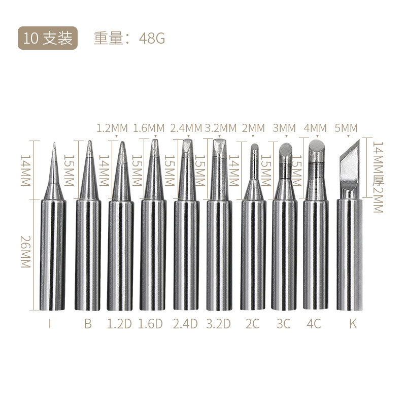 Hot-selling welding tool tip, straight tip, curved tip, electric welding tip, 936 soldering station, soldering iron tip, lead-free soldering iron tip Application Scenario