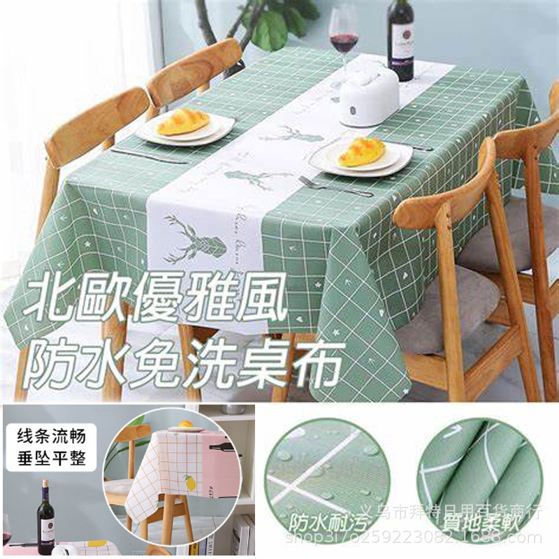 A warm and cozy Nordic tablecloth for home use, featuring fruit-resistant, heat-resistant, water-resistant, oil-resistant, and no-wash Peva eco-friendly table mat with multiple patterns full figure