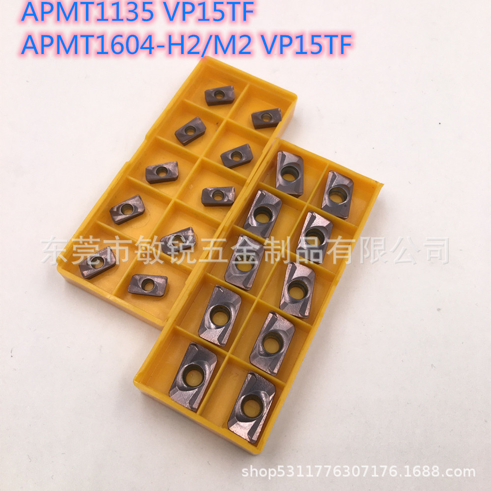 APMT1604PDER-H2 M2 VP15TF alloy inserts for CNC tools, a high-volume model for foreign trade full figure