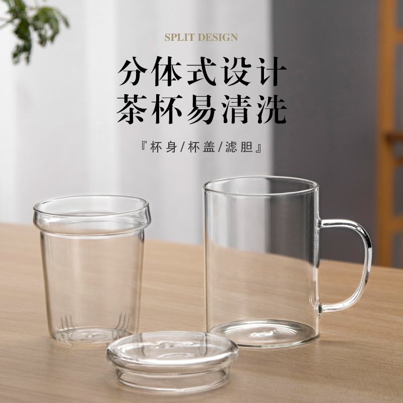 Heat-resistant glass tea cups, household large-capacity filtering tea cups wholesale, transparent water cups with LIDS, tea-water separation three-piece cups details Picture