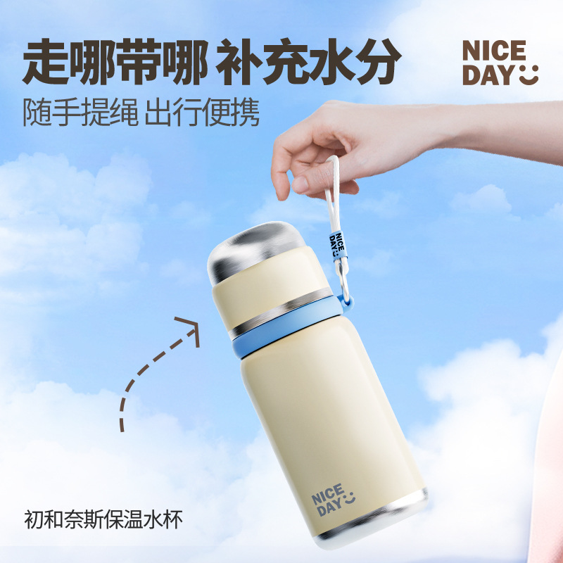 Stainless steel insulated cup 316, food-grade, convenient, new children's summer water cup, direct drinking sports cup, portable Specification drawing