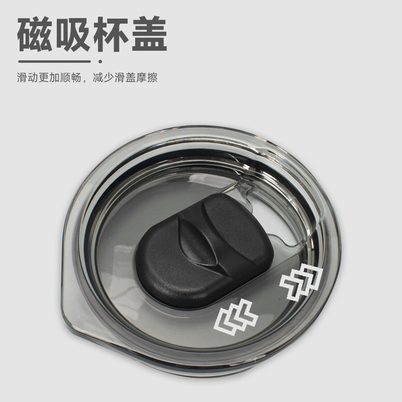 Magnetic coffee cup 2025, a best-selling coffee cup on Amazon, with a stretchable inner liner and detachable lid, a new private mold car cup Application Scenario
