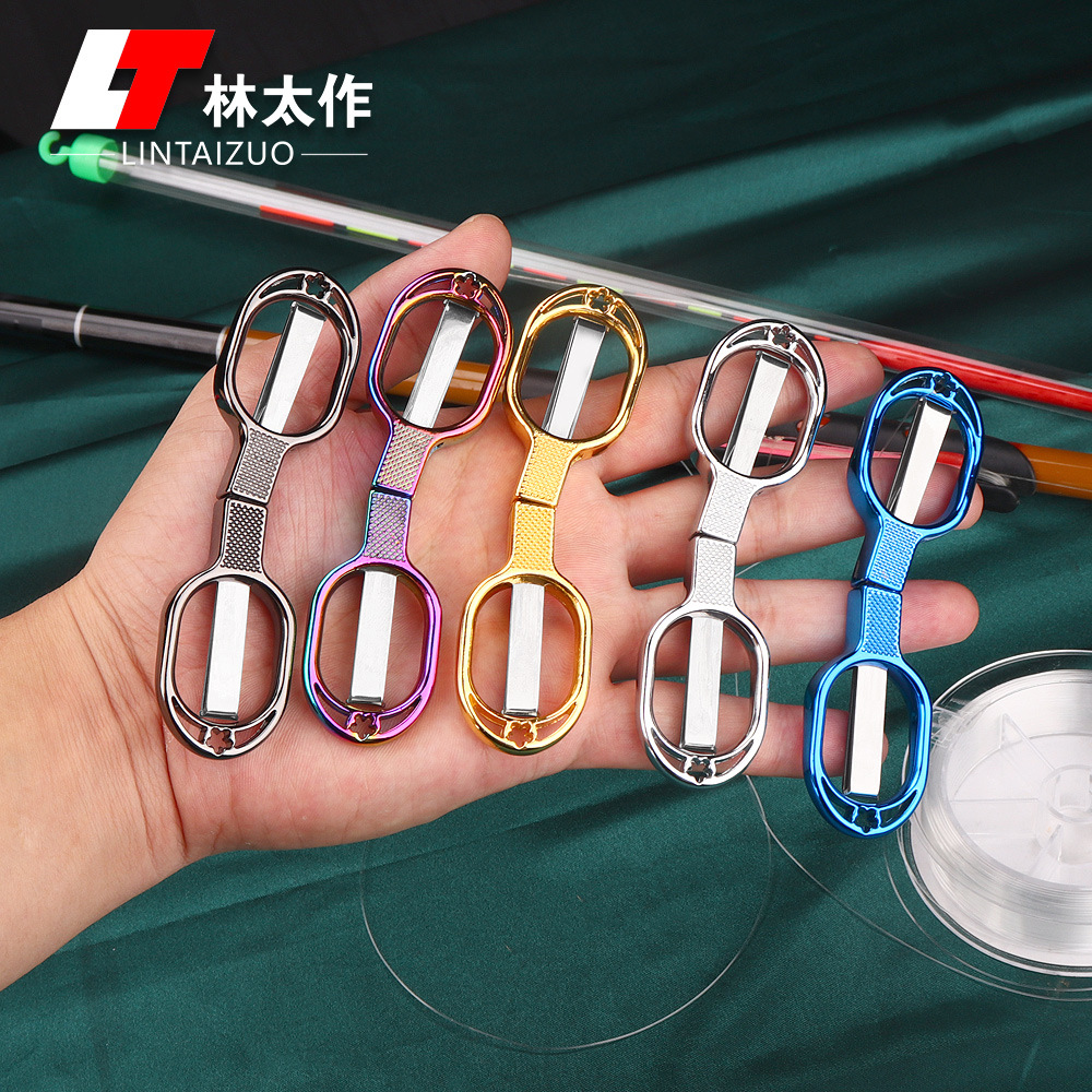 Folding fishing scissors, multi-functional lead shears, fishing line scissors, strong horse 8-shaped small scissors, fishing supplies and fishing gear full figure