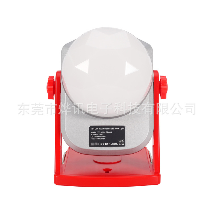 The new 18W folding octagonal lamp is suitable for Makita, Bosch, Devi Artisan, and Badmi Wochi 18V lithium batteries Item Picture