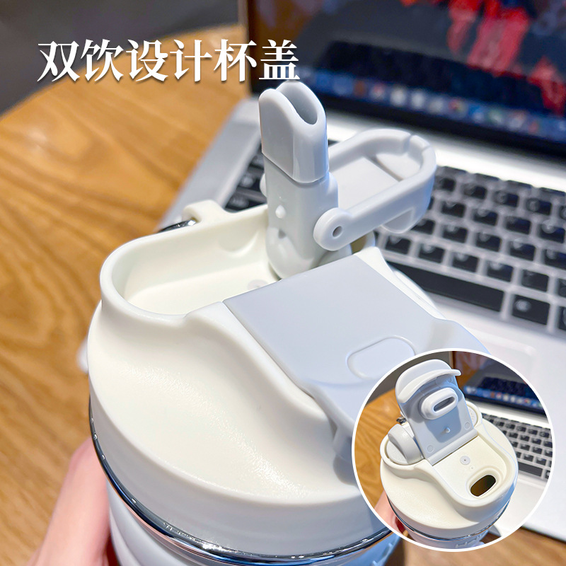 Simple letter insulated cup, personalized new straw cup, student sports drinking cup, color-blocking portable double-drinking cup details Picture