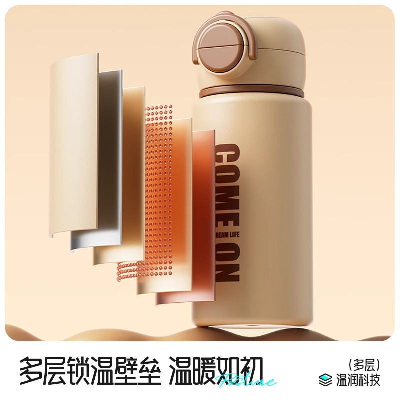Gabi Tu 316 stainless steel insulated cup, large-capacity water cup, high appearance level, double-lid portable water cup for female students Application Scenario