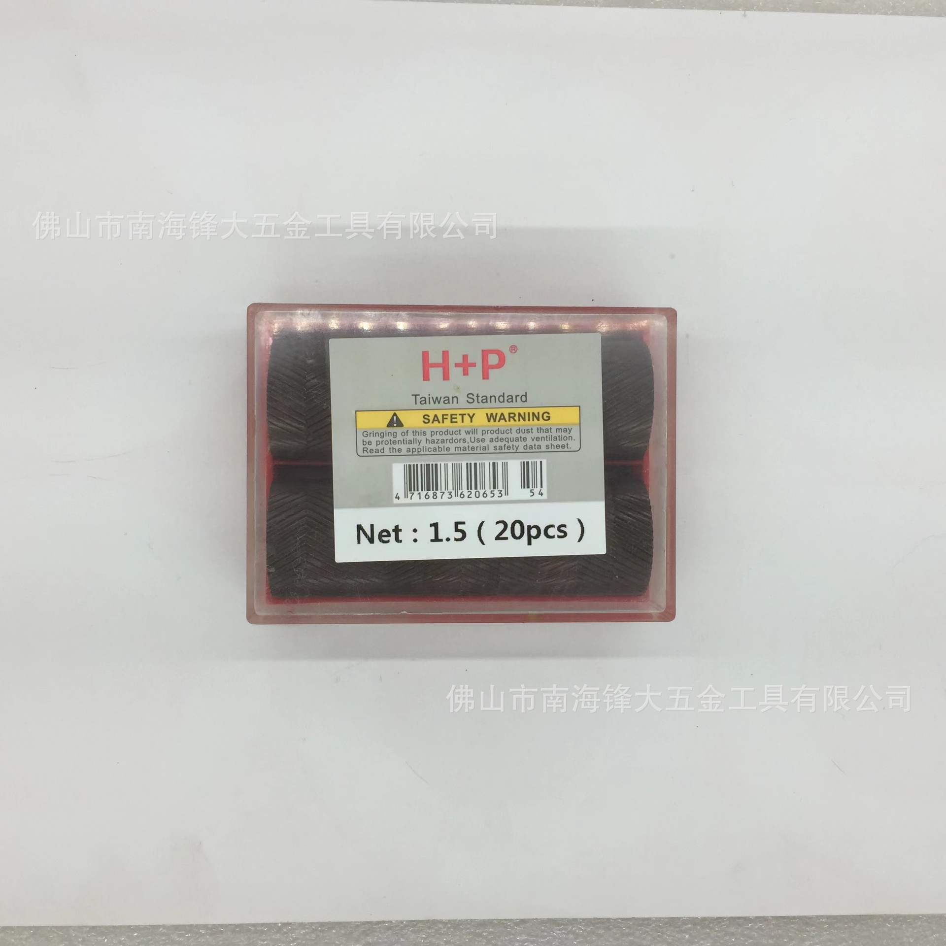 H+P netted knurled wheel, twill knurled wheel Item Picture