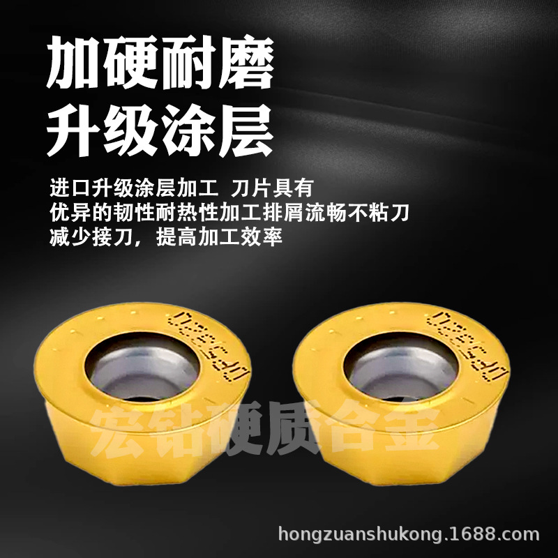 Milling cutter inserts: Durongkapop CNC inserts APMT1604PDER DP5320 APMT1135 Application Scenario
