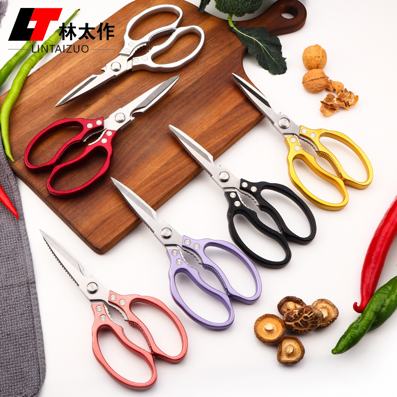 ins kitchen scissors wholesale: Aluminum alloy multi-functional lotus scissors, chicken bone and fish killing household scissors, all-steel SK5 scissors Application Scenario