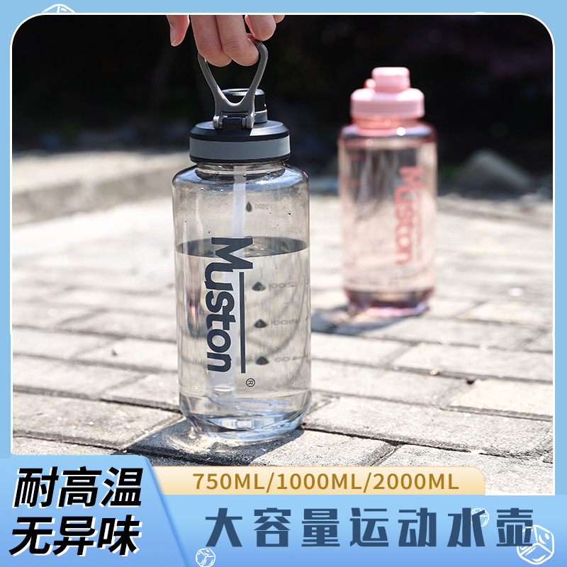 Men's large-capacity plastic water bottle, student high-temperature resistant summer sports bottle, 2000ML fitness space cup, hand-held Specification drawing
