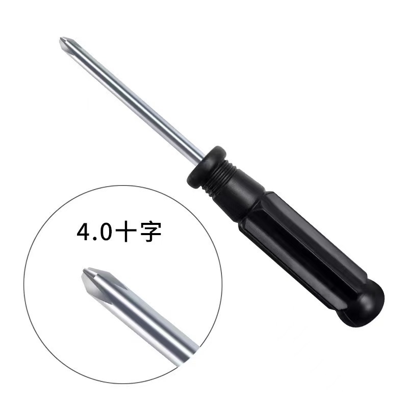 Screwdrivers, cross-shaped and flat-head hardware small tools, 2-inch, 2.5-inch, 3-inch, 4-inch, 5-inch small screwdriver toys, sent by the manufacturer Item Picture