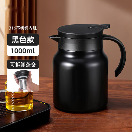 Wholesale of 316 stainless steel stewed tea pot, vacuum large-capacity outdoor coffee pot, household stewed tea and insulated pot details Picture
