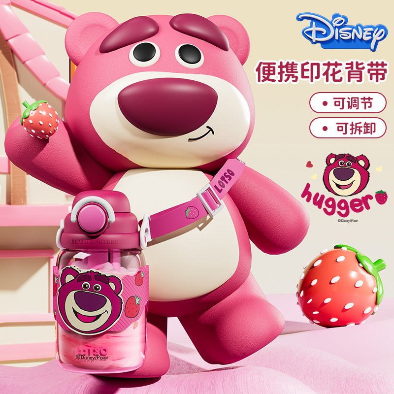 Disney Strawberry Bear large-capacity children's water Cup Summer 2024 High Appearance Level dual-drinking portable plastic cup for boys and girls Specification drawing