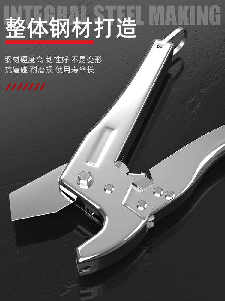 Arrizo ppr scissors, professional pipe cutting tools, electric wire, hot melt water pipe cutting tools, and pvc pipe knives details Picture