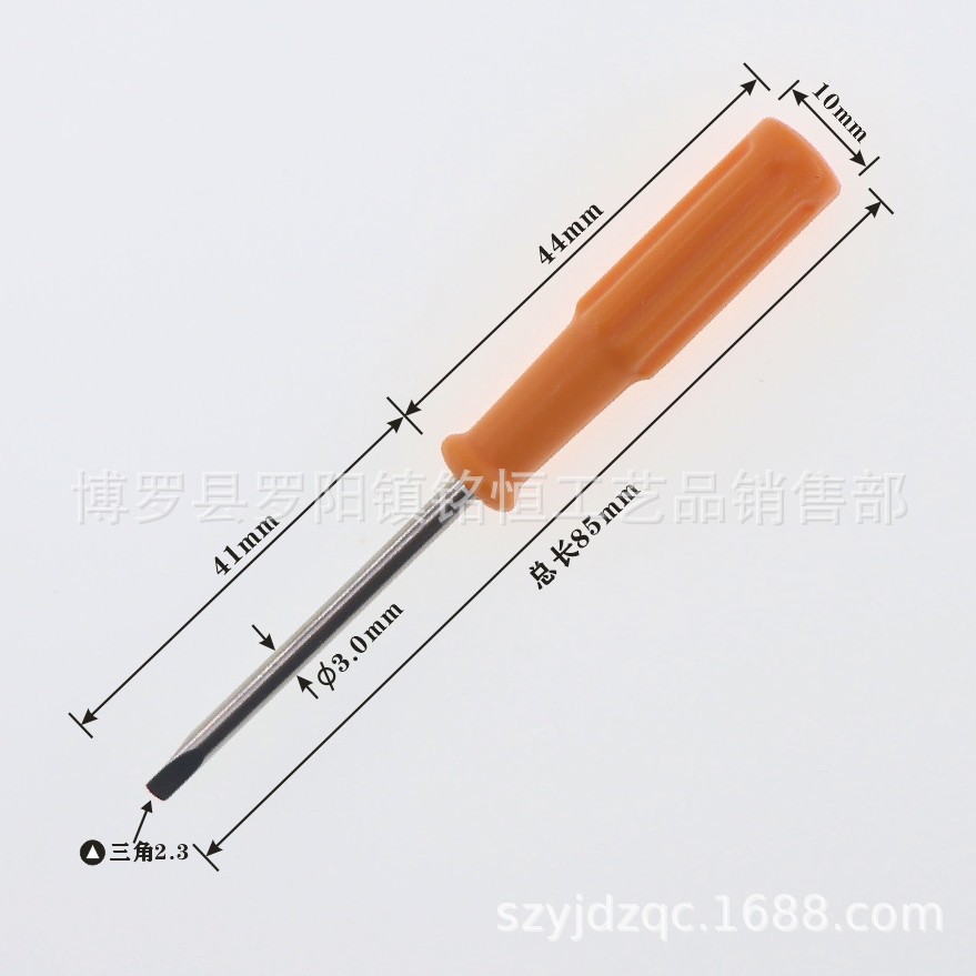 2.3mm triangular screwdriver, 2.3mm triangular screwdriver, 2.3mm triangular screwdriver for disassembling water heaters Application Scenario