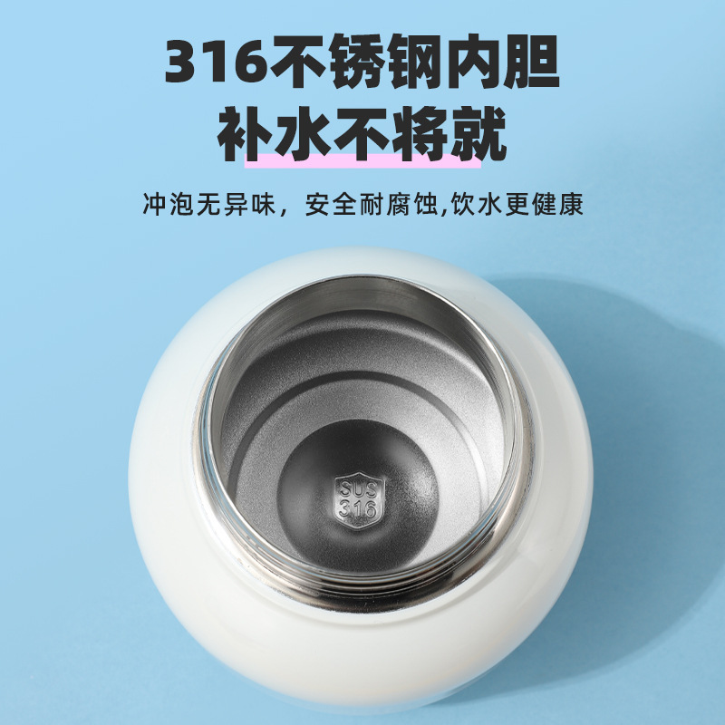 New internet-famous carrying water bottle for boys and girls, high appearance level, home school straw water cup, portable cold preservation children's water cup details Picture